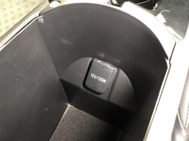 C-HR G フルセグ メモリーナビ DVD再生 ミュージックプレイヤー接続可 バックカメラ 衝突被害軽減システム ETC LEDヘッドランプ ワンオーナー 記録簿 アイドリングストップ(20枚目)