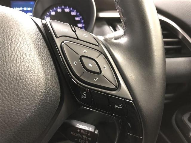 C-HR G フルセグ メモリーナビ DVD再生 ミュージックプレイヤー接続可 バックカメラ 衝突被害軽減システム ETC LEDヘッドランプ ワンオーナー 記録簿 アイドリングストップ(22枚目)