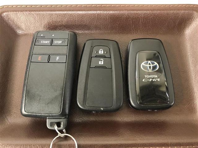 C-HR G フルセグ メモリーナビ DVD再生 ミュージックプレイヤー接続可 バックカメラ 衝突被害軽減システム ETC LEDヘッドランプ ワンオーナー 記録簿 アイドリングストップ(35枚目)
