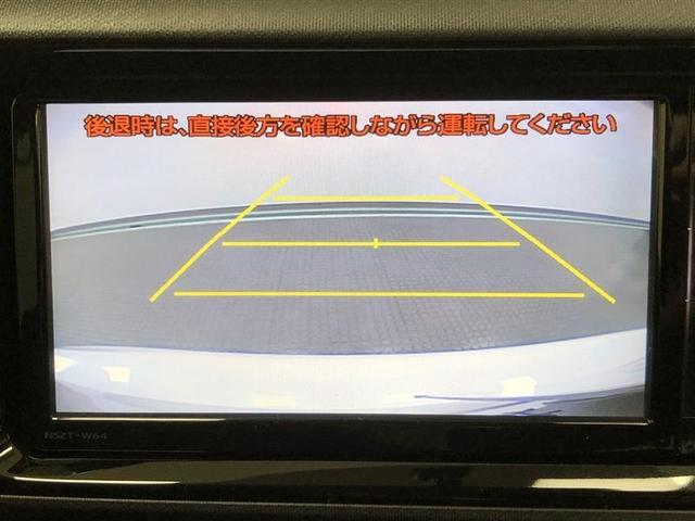 アクア G フルセグ メモリーナビ DVD再生 ミュージックプレイヤー接続可 バックカメラ ETC LEDヘッドランプ 記録簿 アイドリングストップ(16枚目)