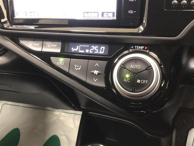 アクア G フルセグ メモリーナビ DVD再生 ミュージックプレイヤー接続可 バックカメラ ETC LEDヘッドランプ 記録簿 アイドリングストップ(18枚目)