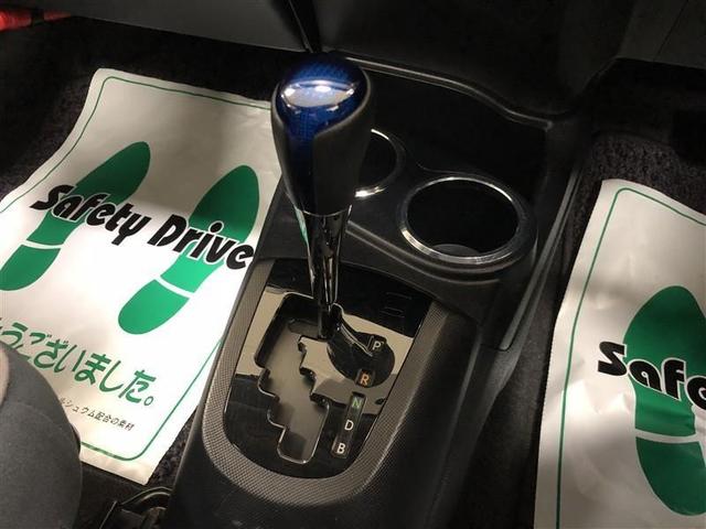 アクア G フルセグ メモリーナビ DVD再生 ミュージックプレイヤー接続可 バックカメラ ETC LEDヘッドランプ 記録簿 アイドリングストップ(19枚目)