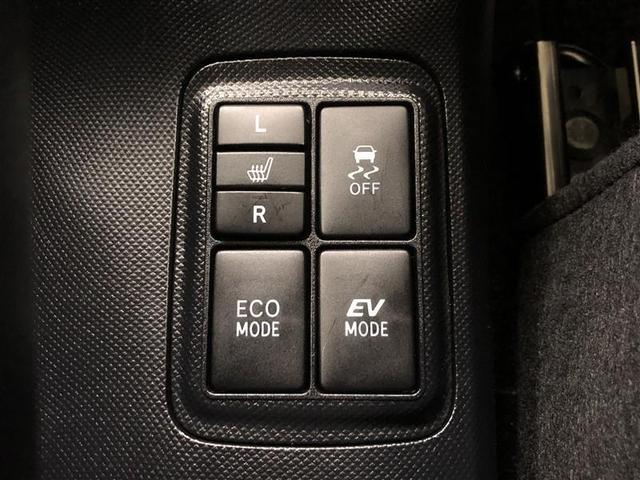 アクア G フルセグ メモリーナビ DVD再生 ミュージックプレイヤー接続可 バックカメラ ETC LEDヘッドランプ 記録簿 アイドリングストップ(20枚目)