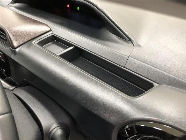 アクア G フルセグ メモリーナビ DVD再生 ミュージックプレイヤー接続可 バックカメラ ETC LEDヘッドランプ 記録簿 アイドリングストップ(22枚目)