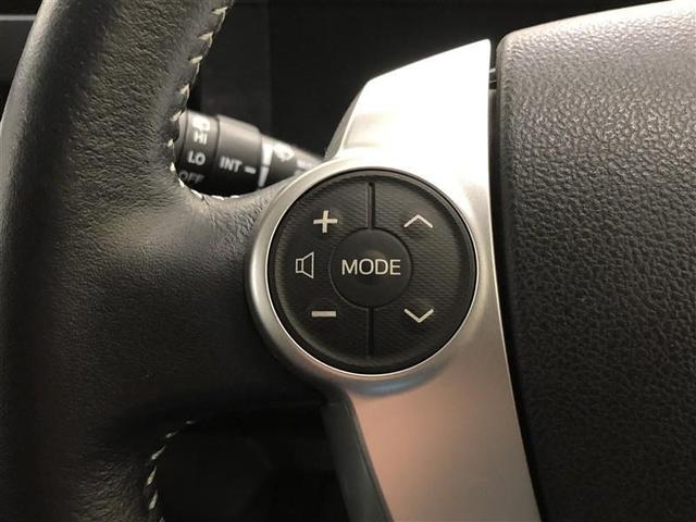 アクア G フルセグ メモリーナビ DVD再生 ミュージックプレイヤー接続可 バックカメラ ETC LEDヘッドランプ 記録簿 アイドリングストップ(23枚目)