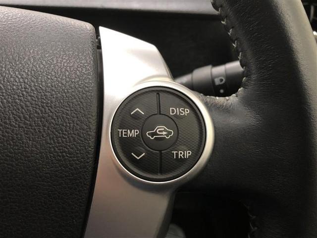 アクア G フルセグ メモリーナビ DVD再生 ミュージックプレイヤー接続可 バックカメラ ETC LEDヘッドランプ 記録簿 アイドリングストップ(24枚目)