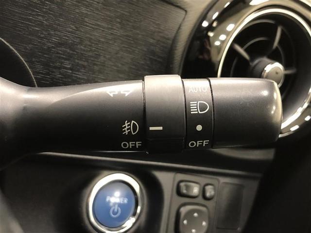 アクア G フルセグ メモリーナビ DVD再生 ミュージックプレイヤー接続可 バックカメラ ETC LEDヘッドランプ 記録簿 アイドリングストップ(26枚目)