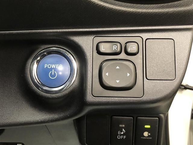 アクア G フルセグ メモリーナビ DVD再生 ミュージックプレイヤー接続可 バックカメラ ETC LEDヘッドランプ 記録簿 アイドリングストップ(28枚目)