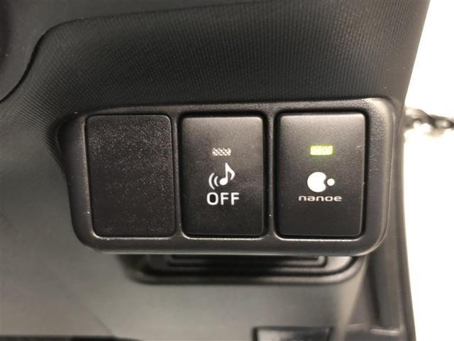 アクア G フルセグ メモリーナビ DVD再生 ミュージックプレイヤー接続可 バックカメラ ETC LEDヘッドランプ 記録簿 アイドリングストップ(29枚目)