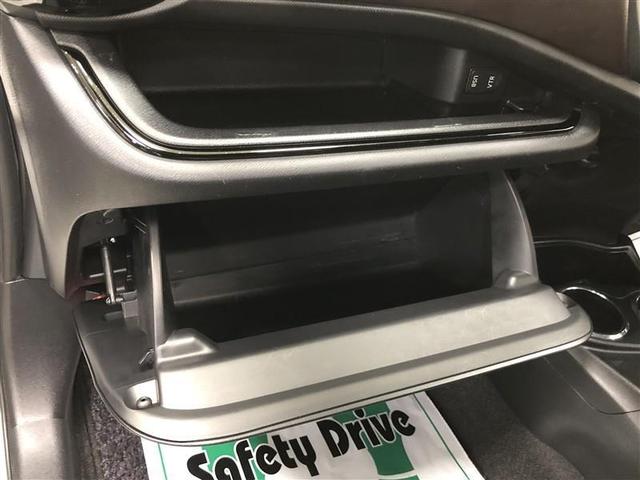 アクア G フルセグ メモリーナビ DVD再生 ミュージックプレイヤー接続可 バックカメラ ETC LEDヘッドランプ 記録簿 アイドリングストップ(31枚目)