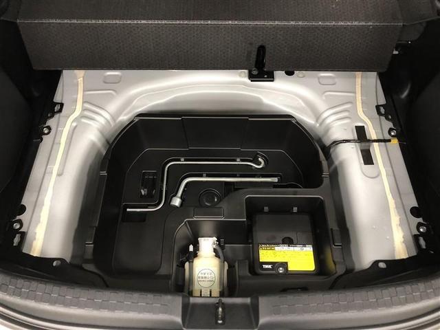 アクア G フルセグ メモリーナビ DVD再生 ミュージックプレイヤー接続可 バックカメラ ETC LEDヘッドランプ 記録簿 アイドリングストップ(34枚目)