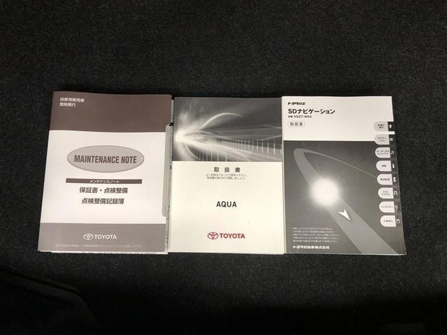 アクア G フルセグ メモリーナビ DVD再生 ミュージックプレイヤー接続可 バックカメラ ETC LEDヘッドランプ 記録簿 アイドリングストップ(36枚目)