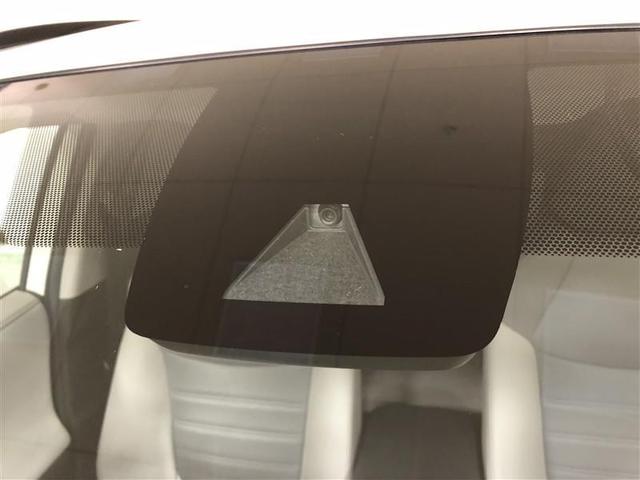 ＲＡＶ４ ハイブリッドＧ　４ＷＤ　フルセグ　メモリーナビ　ミュージックプレイヤー接続可　バックカメラ　衝突被害軽減システム　ＥＴＣ　ドラレコ　ＬＥＤヘッドランプ　ワンオーナー　記録簿　アイドリングストップ（32枚目）