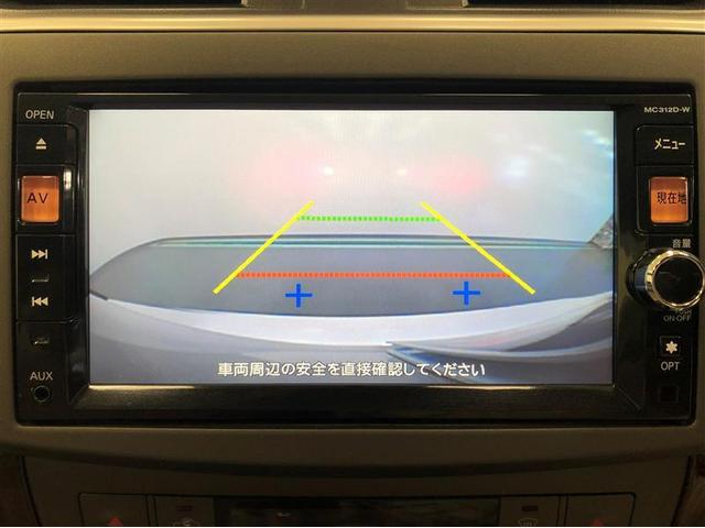 G バックモニター メモリーナビ フルセグ スマートキー(9枚目)