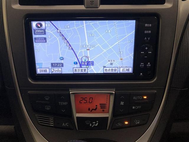 G スマートストップセレクション バックモニター フルセグ(9枚目)