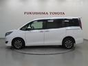 【ＴＯＹＯＴＡ認定中古車】すべての展示車両の車両状態をトヨタ認定検査員がチェック！【車両検査証明書】展示車両内に掲載！トヨタの中古車サイトＧＡＺＯＯでも公開！車両状態を分かりやすく皆様にお伝えします！