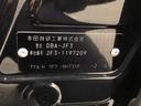 G・Lホンダセンシング フルセグ メモリーナビ DVD再生 ミュージックプレイヤー接続可 バックカメラ 衝突被害軽減システム ETC 両側電動スライド LEDヘッドランプ ワンオーナー 記録簿 アイドリングストップ(35枚目)