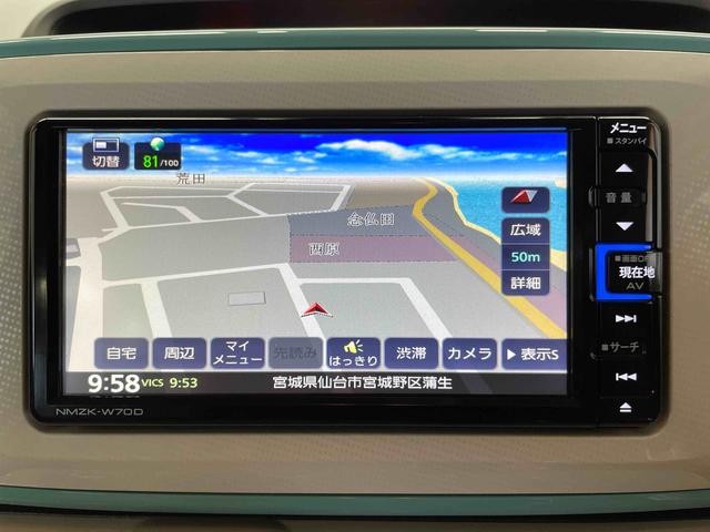 ムーヴキャンバス Ｘメイクアップリミテッド　ＳＡＩＩＩ（10枚目）