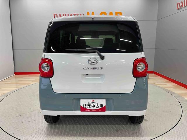 ムーヴキャンバス ストライプスＧターボ（3枚目）