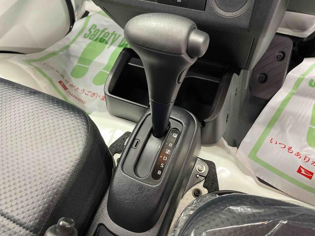 ハイゼットトラック ハイルーフ(11枚目)