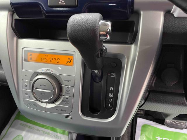 ハスラー Ｇ（11枚目）