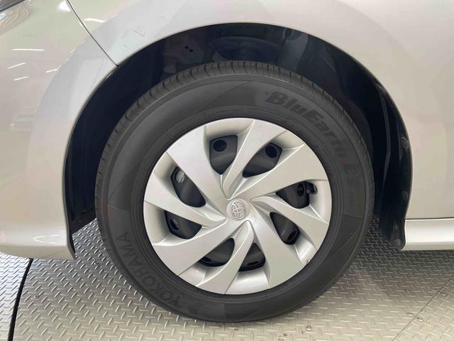 ヤリス ハイブリッドＸ（19枚目）