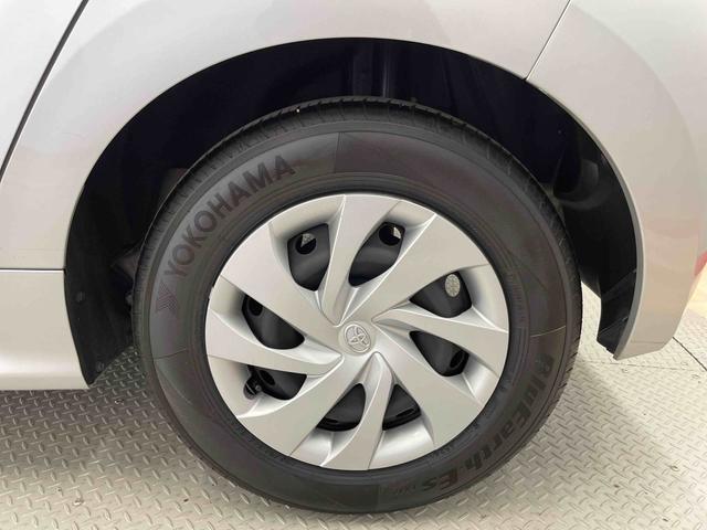 ヤリス ハイブリッドＸ（20枚目）