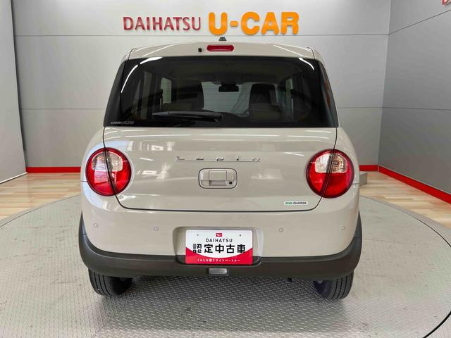 アルトラパン Ｘ（3枚目）