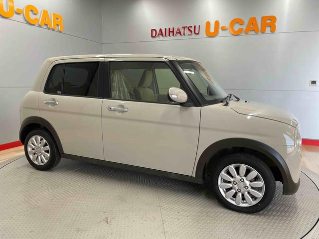 アルトラパン Ｘ（4枚目）