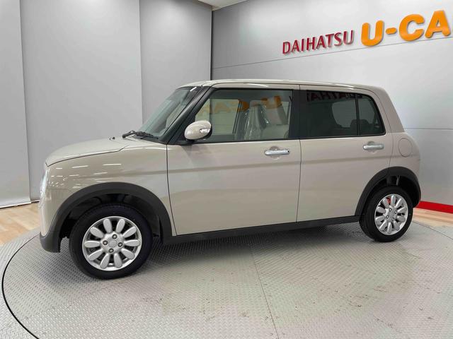 アルトラパン Ｘ（5枚目）