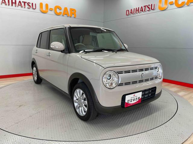 アルトラパン Ｘ（6枚目）