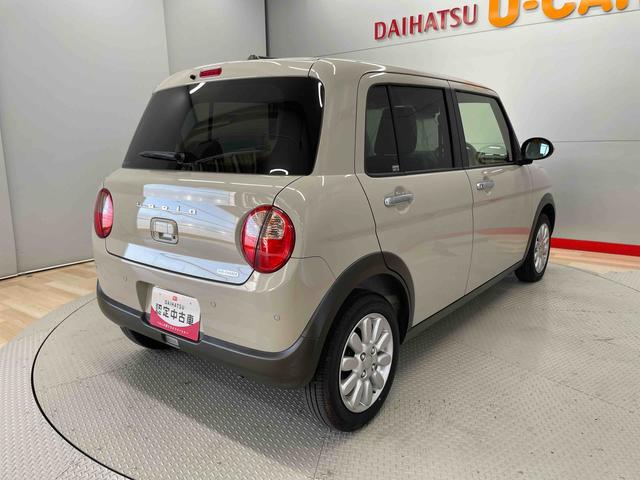 アルトラパン Ｘ（8枚目）