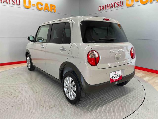 アルトラパン Ｘ（9枚目）