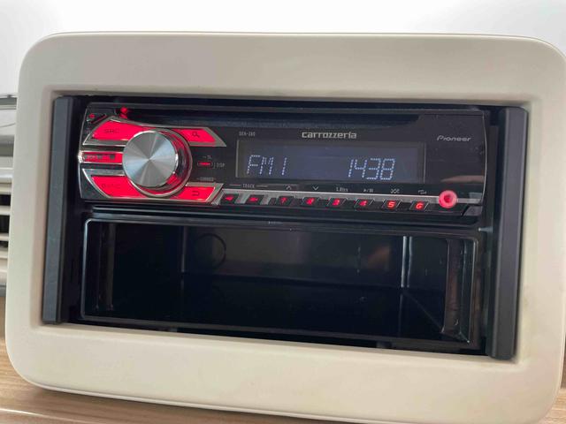 アルトラパン Ｘ（10枚目）