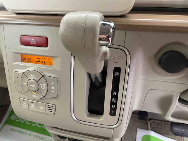 アルトラパン Ｘ（11枚目）