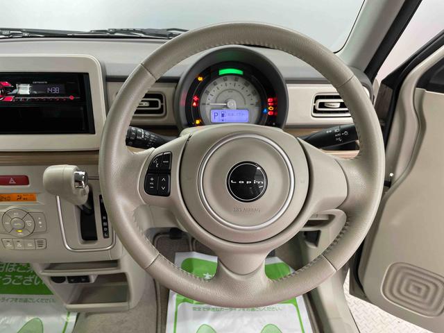 アルトラパン Ｘ（16枚目）