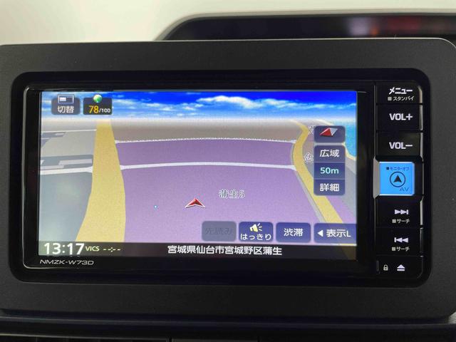 タント Ｘターボ（10枚目）