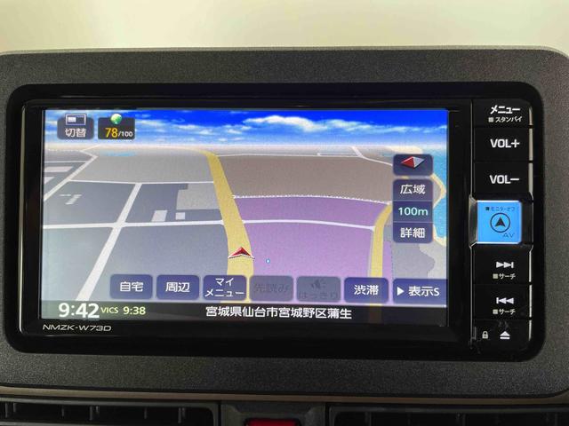 ムーヴキャンバス セオリーＧ（10枚目）