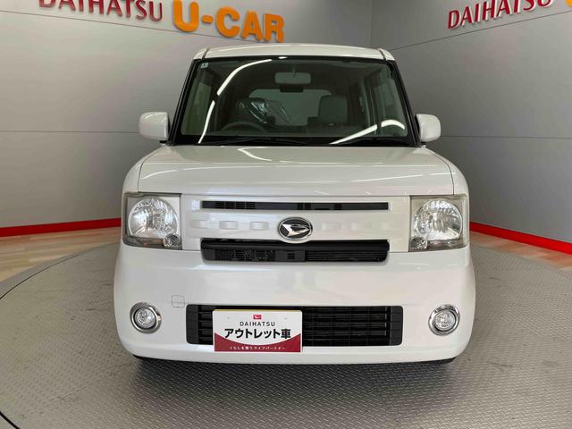 ムーヴコンテ X(2枚目)