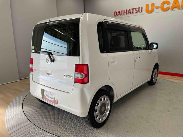 ムーヴコンテ X(8枚目)