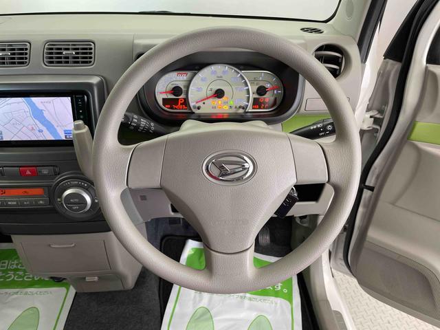 ムーヴコンテ X(16枚目)