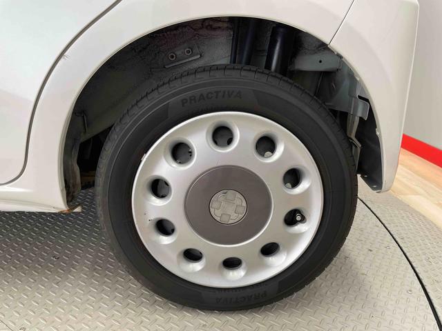 ムーヴコンテ X(20枚目)