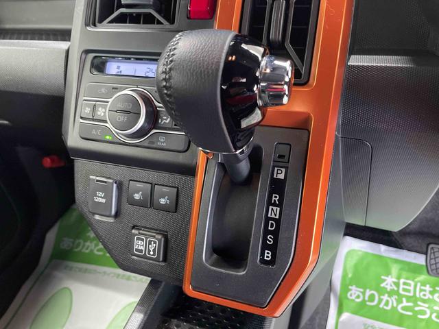 タフト Ｇターボ（11枚目）