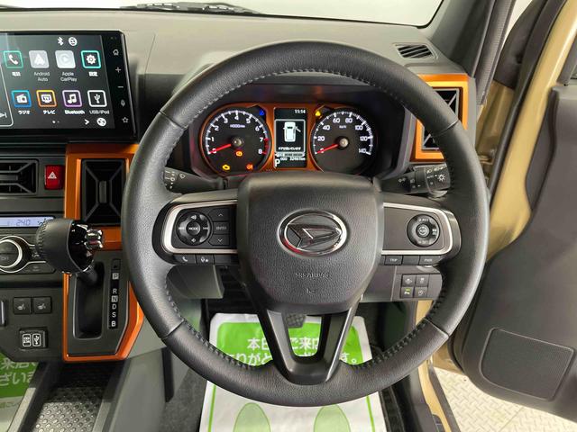 タフト Ｇターボ（16枚目）