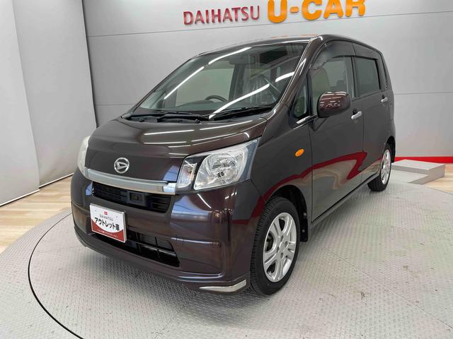 ムーヴ L SA(7枚目)