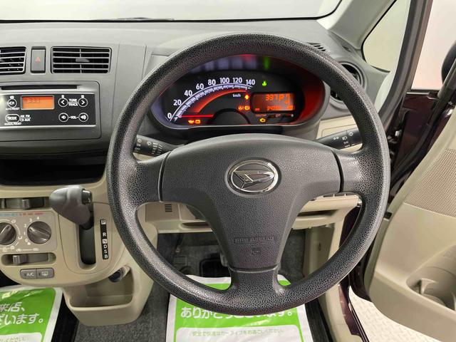 ムーヴ L SA(16枚目)