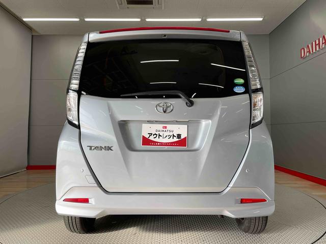 タンク Ｘ　Ｓ（3枚目）