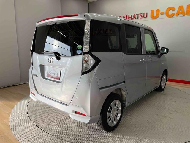 タンク Ｘ　Ｓ（8枚目）