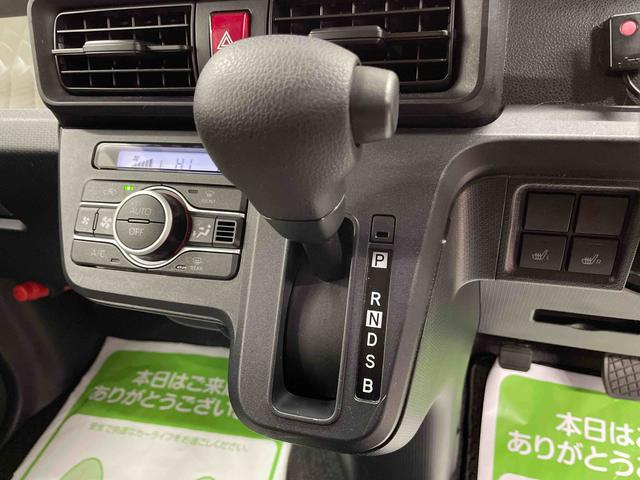 タント Ｘ（11枚目）