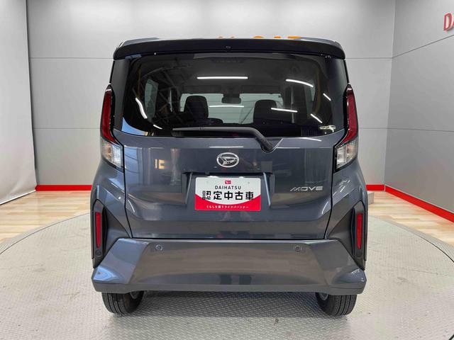 ムーヴ Ｇ（3枚目）